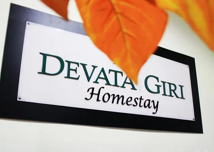 Devata Giri 乌鲁瓦图